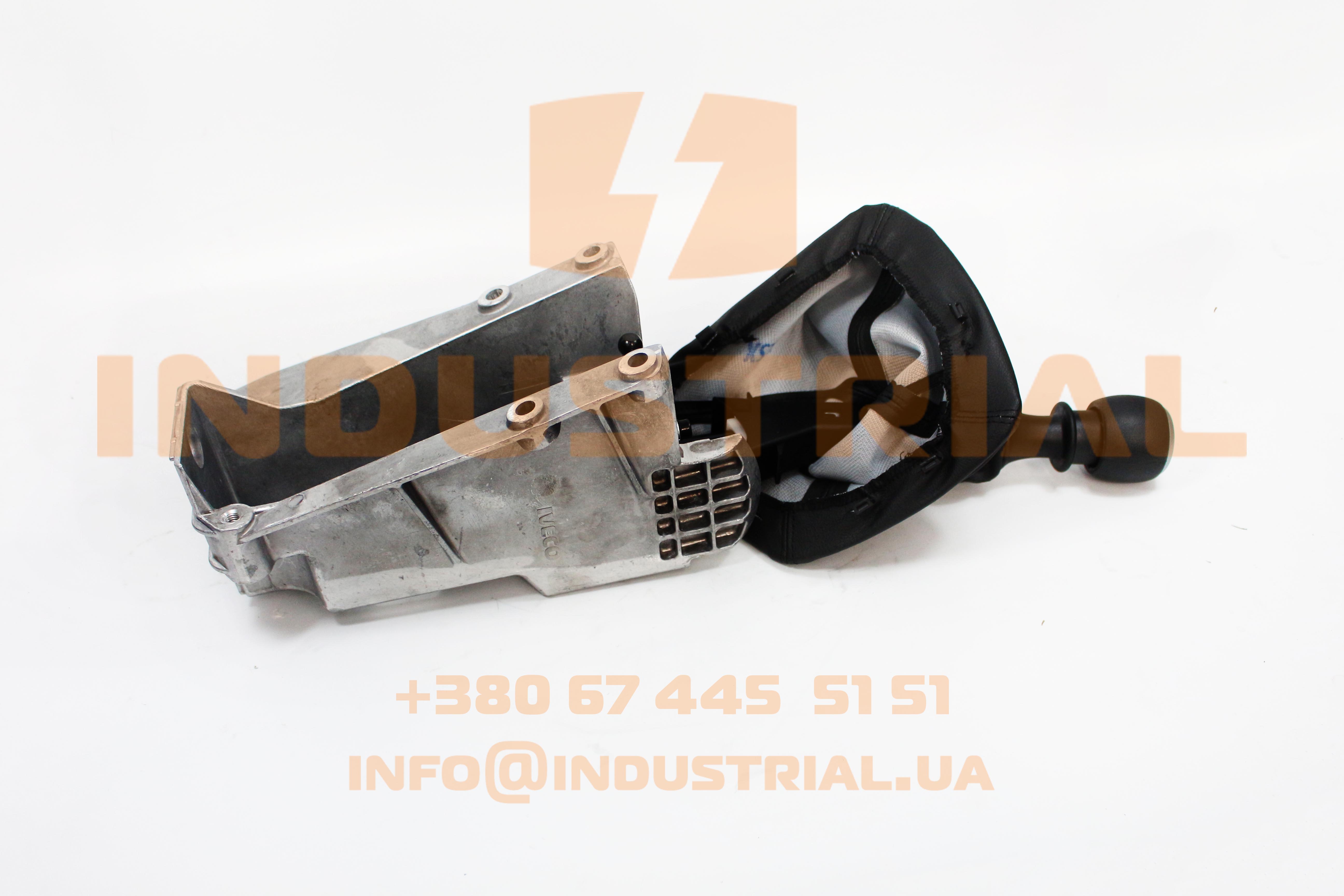 CNH 5563539 CNH INDUSTRIAL